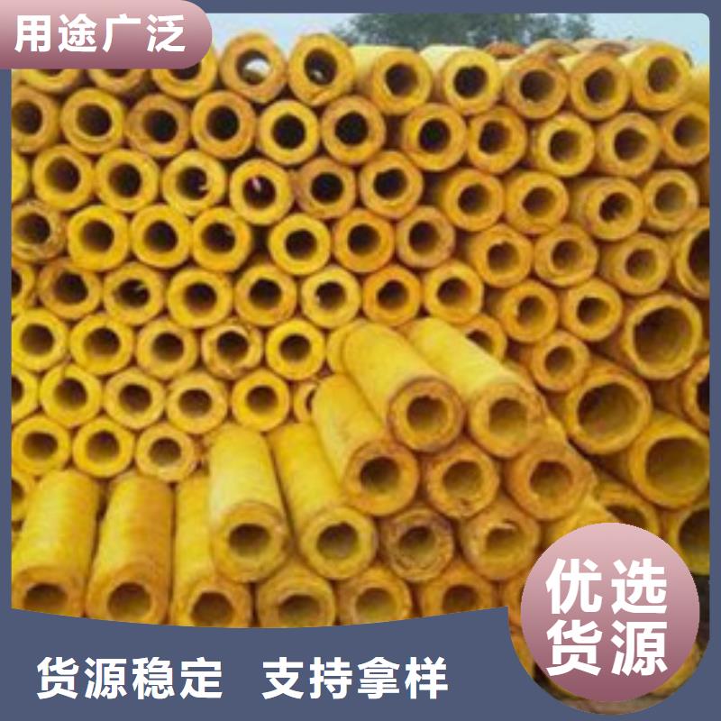 【玻璃棉管】手工岩棉板生产厂家现货采购