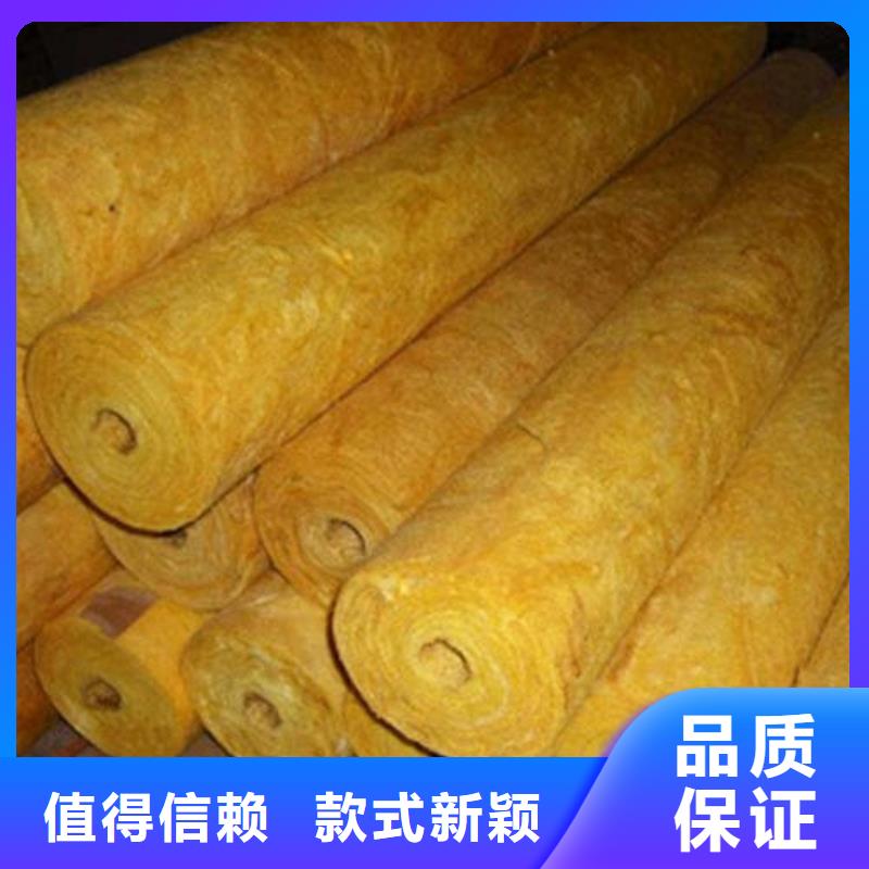 玻璃棉管【憎水型岩棉板】支持定制批发