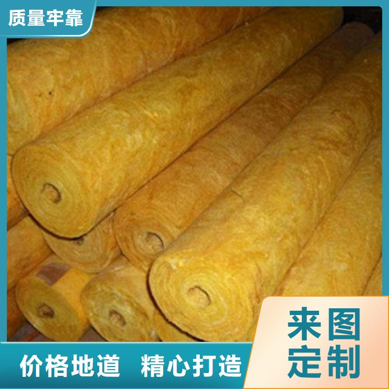 玻璃棉管B1级橡塑海绵产品优良