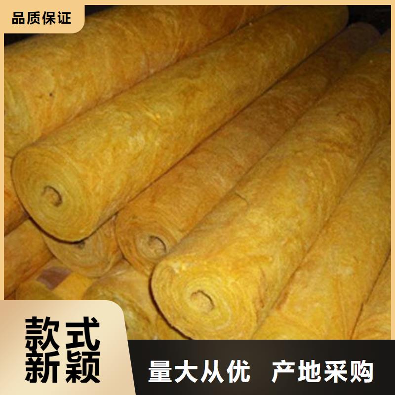 贴箔岩棉板-视频-贴箔岩棉板-建威节能科技(海东市分公司)服务区域玉树|西宁|海西|黄南|海北