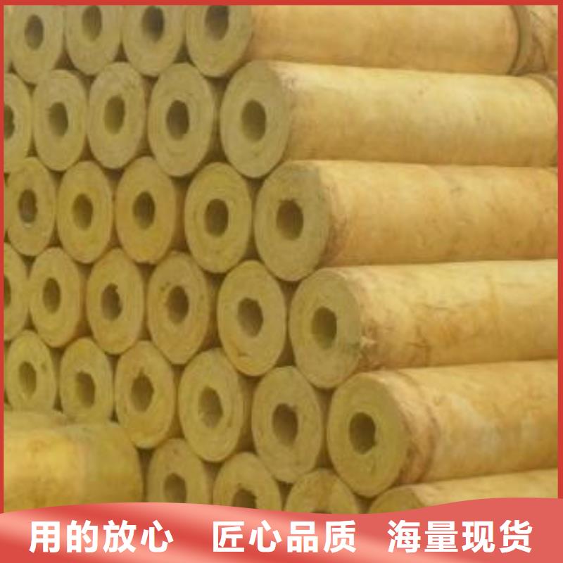 玻璃棉管B1级橡塑海绵产品优良