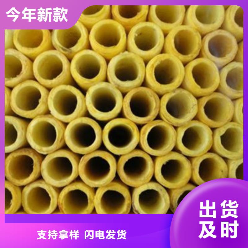 玻璃棉管出厂价