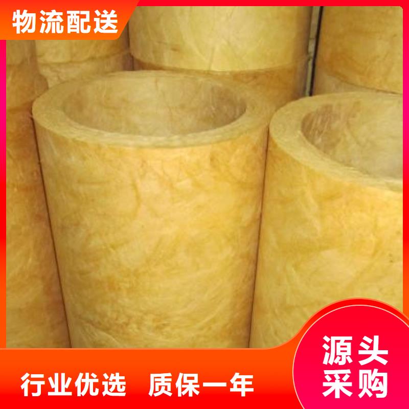 玻璃棉管贴箔玻璃棉板价格实惠