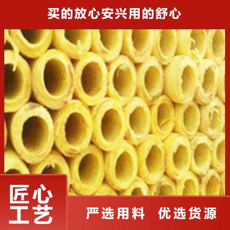 玻璃棉管净化岩棉板厂家有实力有经验