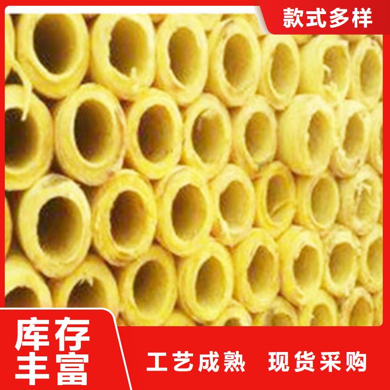 玻璃棉管保温装饰复合板经销商