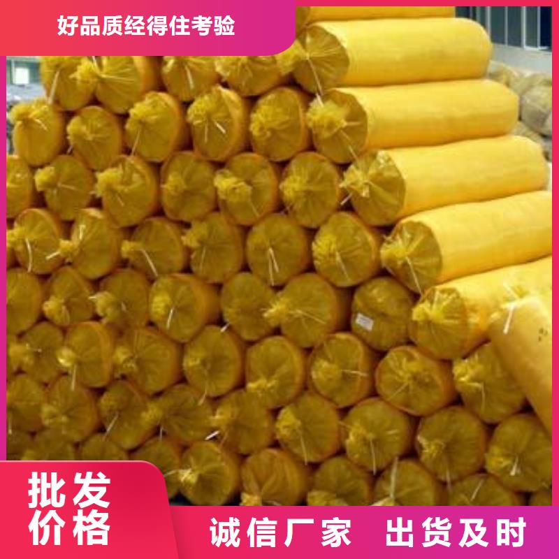 玻璃棉管-保温岩棉板厂家经销商