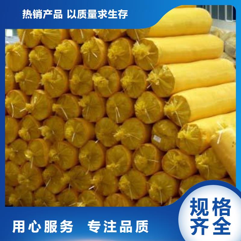 玻璃棉管B1级橡塑海绵产品优良