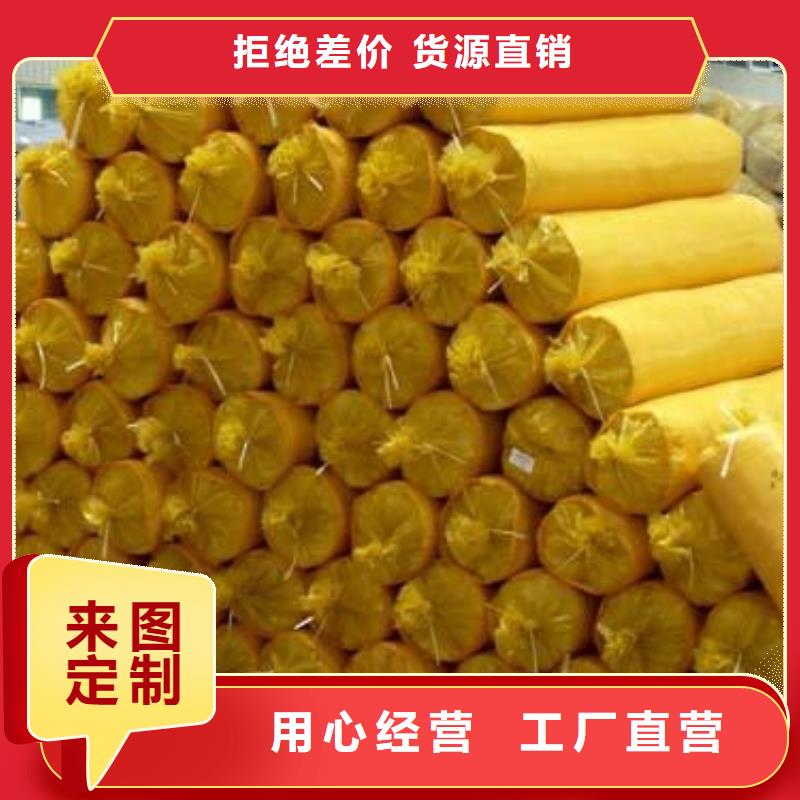 玻璃棉管【橡塑海绵】严选好货