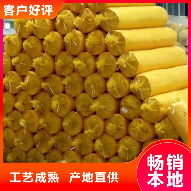玻璃棉管离心玻璃棉板免费询价