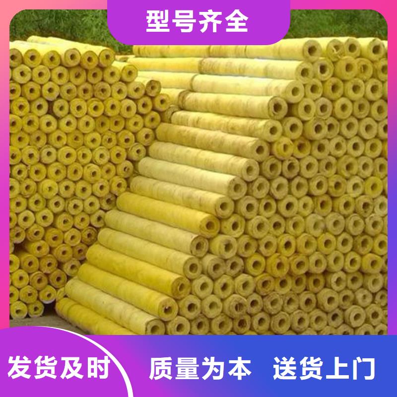贴箔岩棉板-视频-贴箔岩棉板-建威节能科技(海东市分公司)服务区域玉树|西宁|海西|黄南|海北