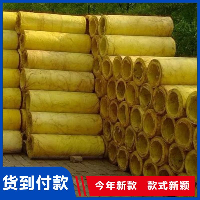 玻璃棉管A级防水岩棉板精工制作