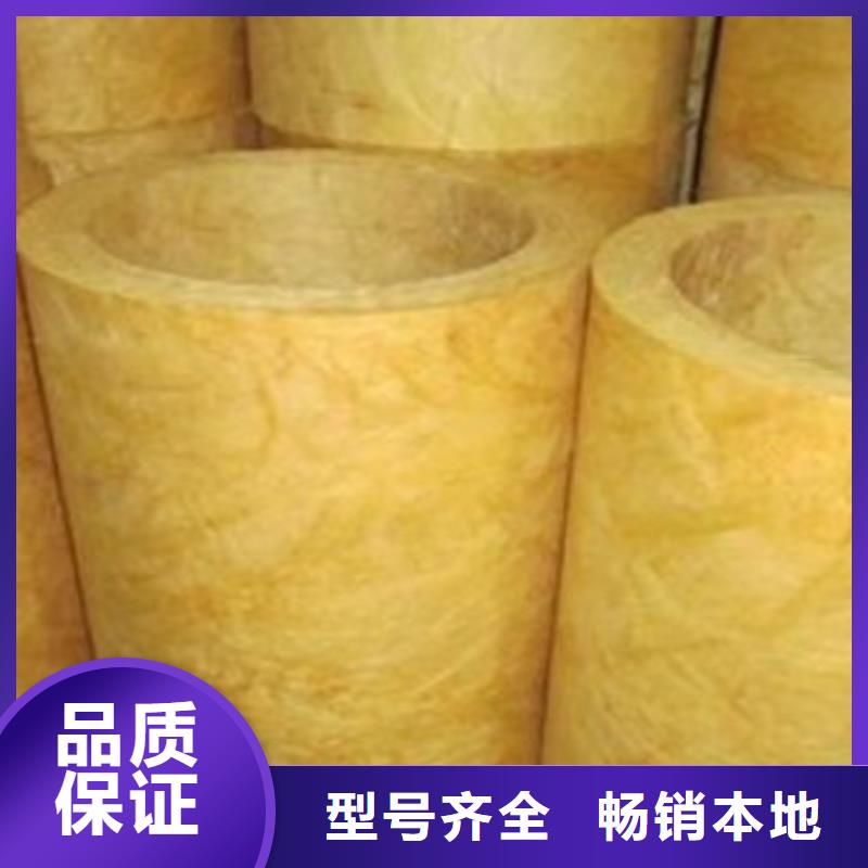 贴箔岩棉板视频-马关|富宁|临沧|昭通|大理|迪庆建威贴箔岩棉板_ 建威节能科技(文山市分公司)