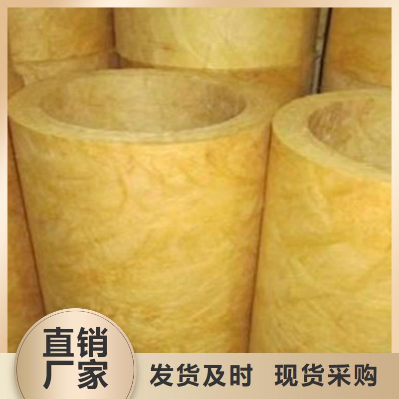 玻璃棉管净化岩棉板厂家有实力有经验