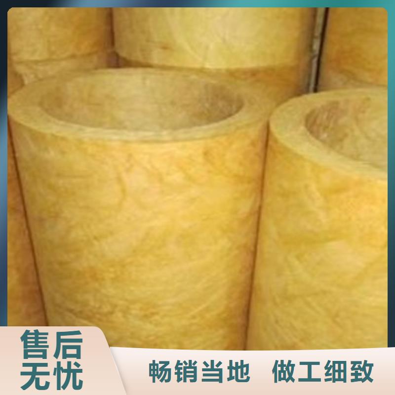 玻璃棉管手工岩棉板0中间商差价