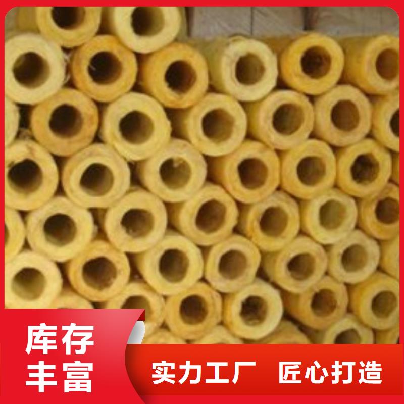 玻璃棉管_净化岩棉板厂优质原料