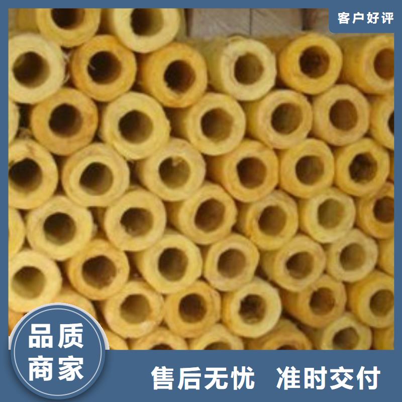 玻璃棉管手工岩棉板0中间商差价
