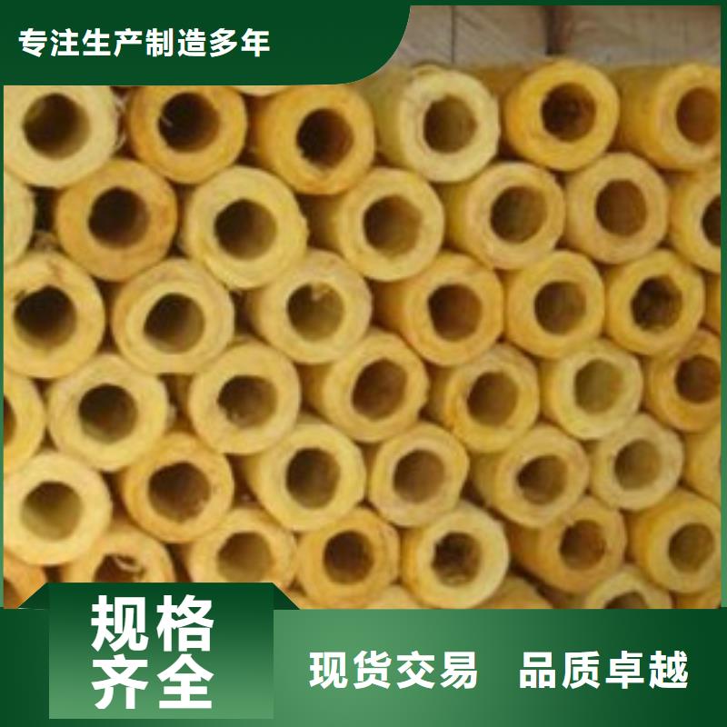 玻璃棉管憎水型岩棉板可放心采购