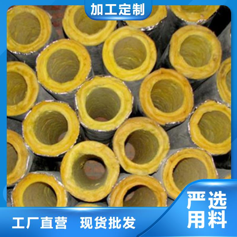贴箔岩棉板-视频-贴箔岩棉板-建威节能科技(海东市分公司)服务区域玉树|西宁|海西|黄南|海北