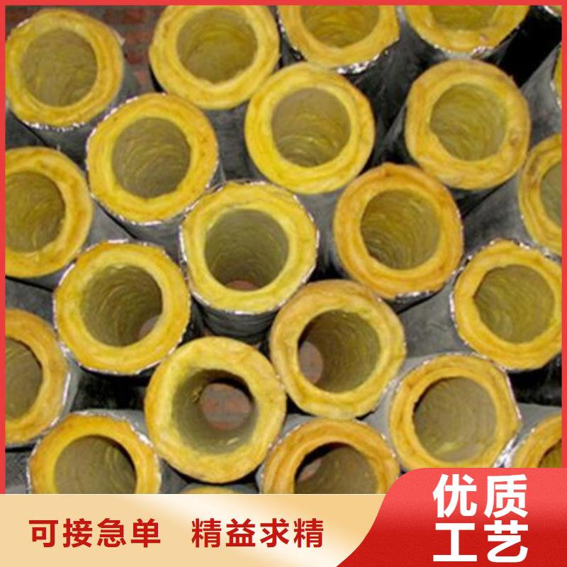 玻璃棉管【憎水型岩棉板】专业生产品质保证