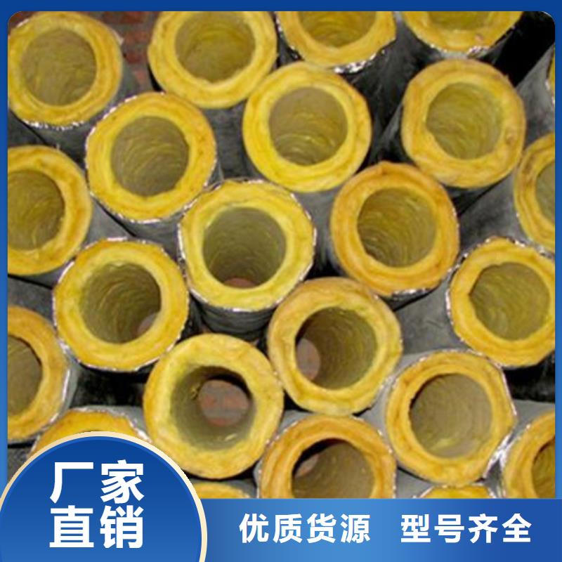 玻璃棉管净化岩棉板厂家有实力有经验