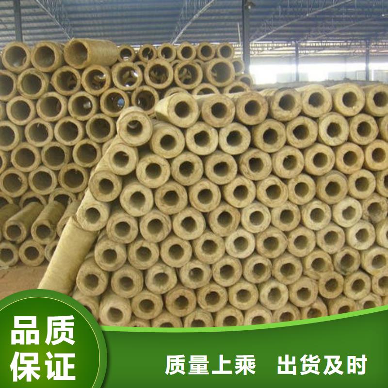 贴箔岩棉板-视频-贴箔岩棉板-建威节能科技(海东市分公司)服务区域玉树|西宁|海西|黄南|海北