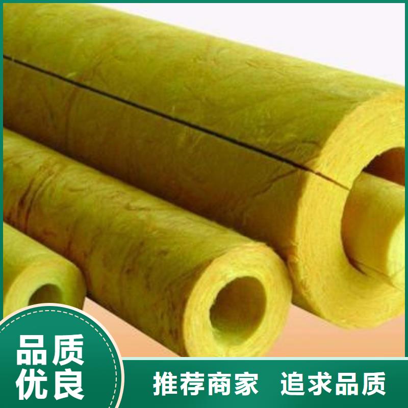 玻璃棉管离心玻璃棉板免费询价