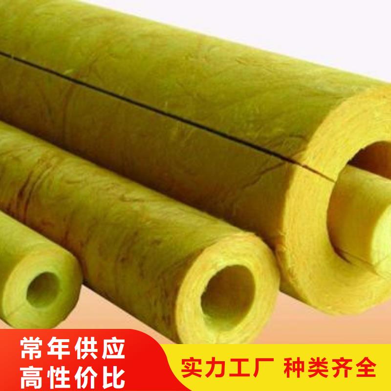 玻璃棉管出厂价