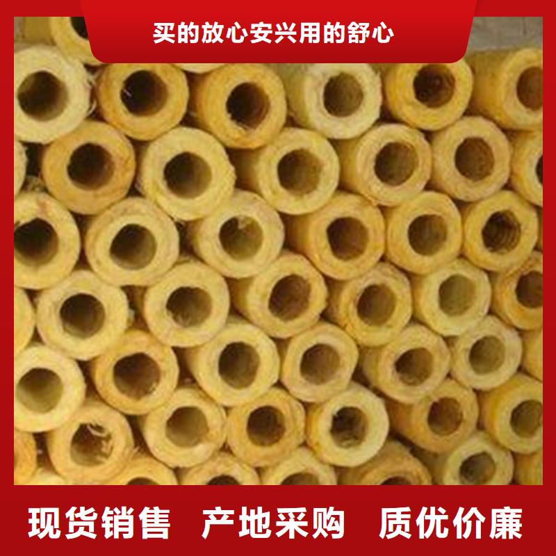 玻璃棉管B1级橡塑海绵产品优良