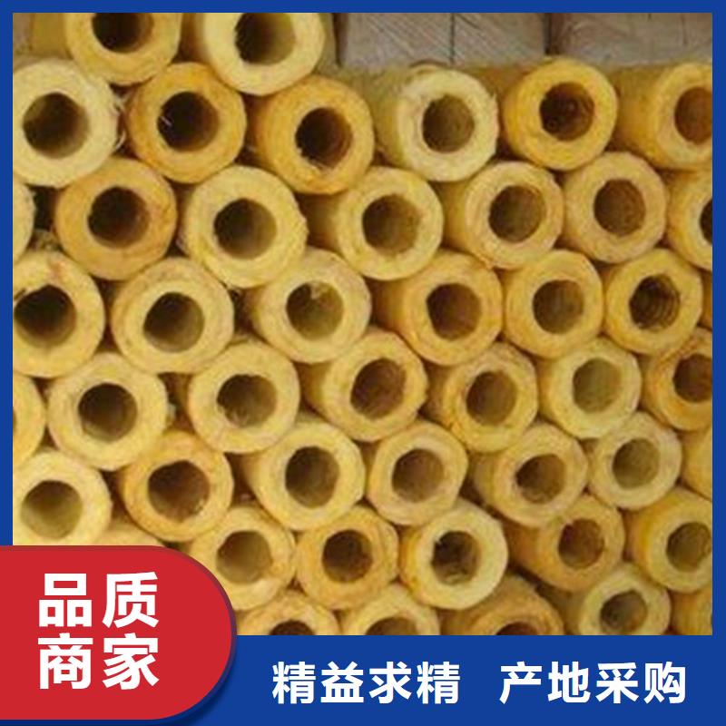 玻璃棉管B1级橡塑海绵产品优良