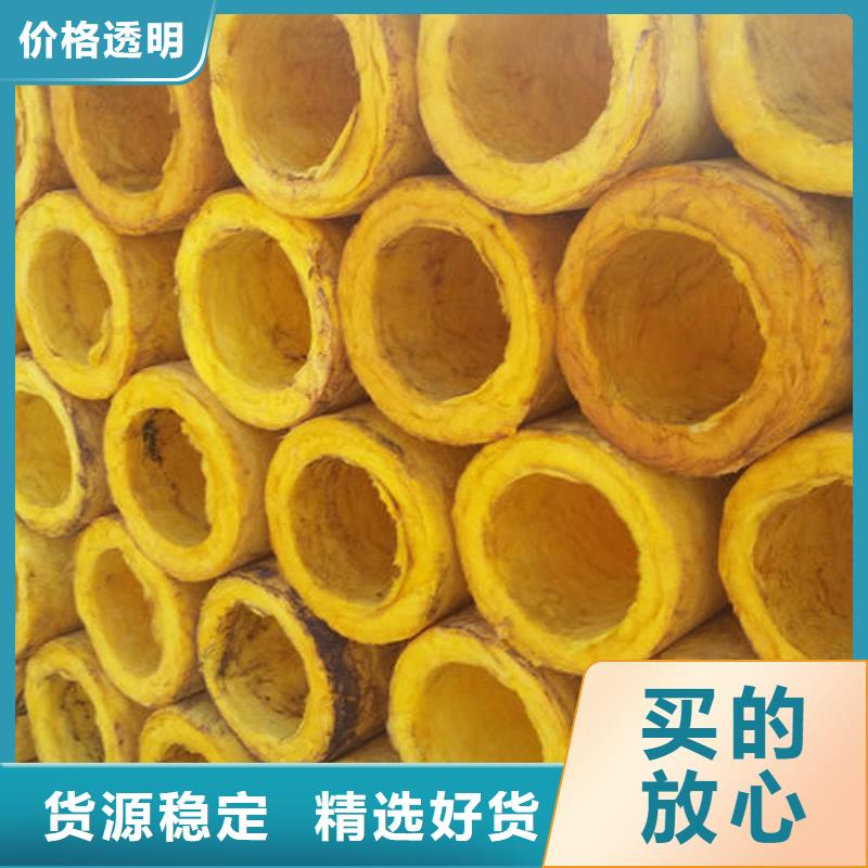 玻璃棉管净化岩棉板厂家有实力有经验