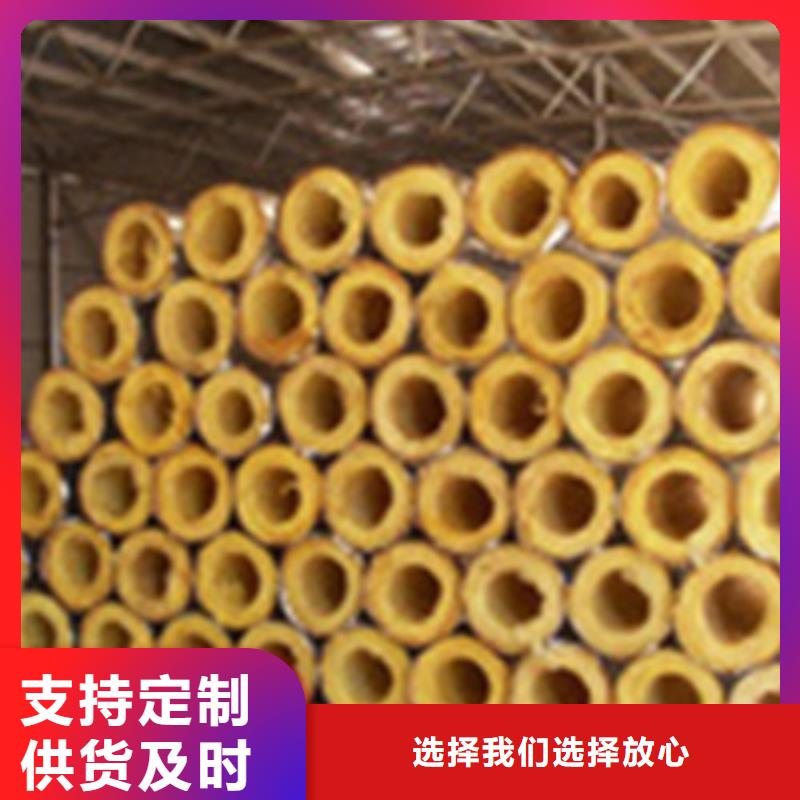 玻璃棉管出厂价