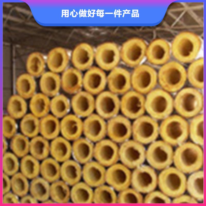 玻璃棉管B1级橡塑海绵产品优良