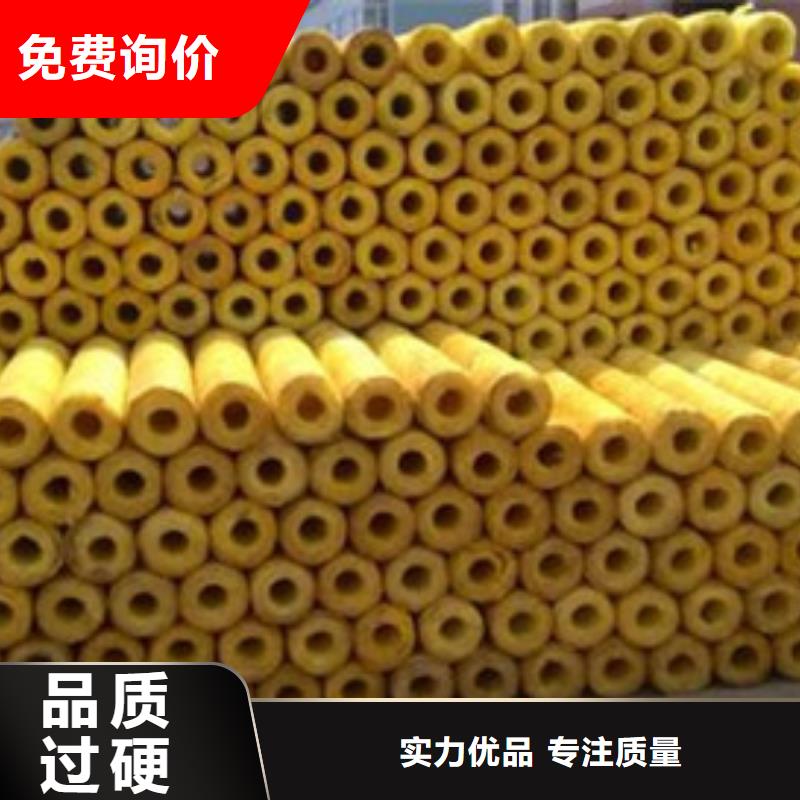 玻璃棉管B1级橡塑海绵产品优良