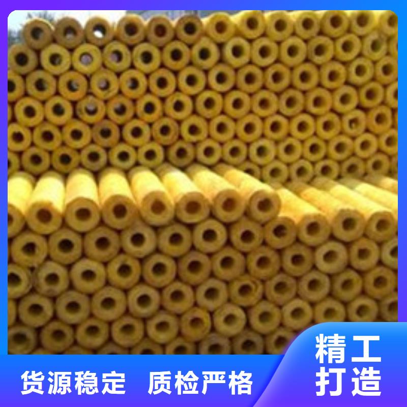 玻璃棉管防水玻璃棉敢与同行比服务