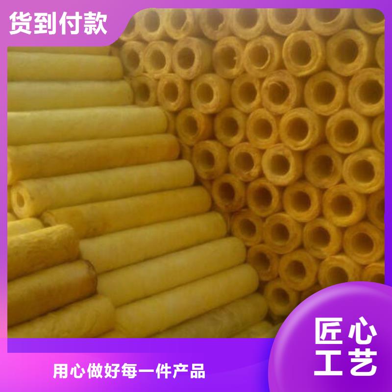 玻璃棉管B1级橡塑海绵产品优良