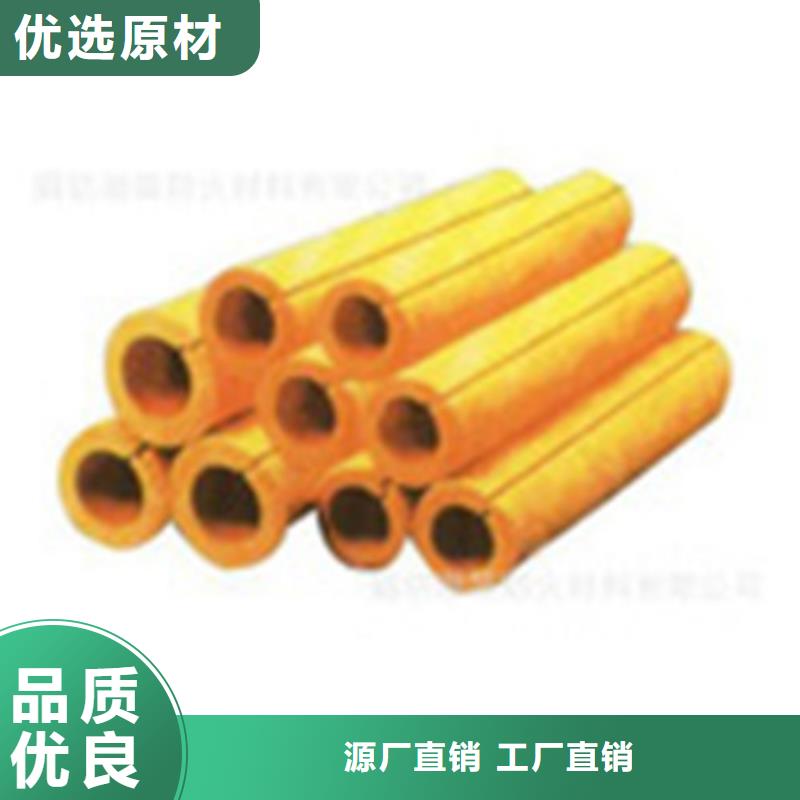 玻璃棉管出厂价