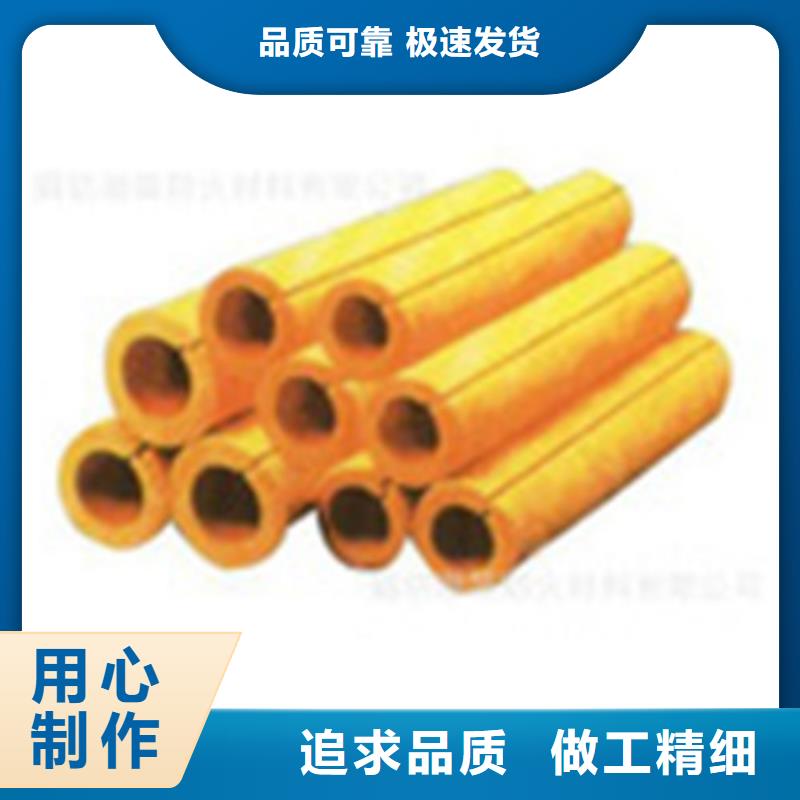 玻璃棉管保温装饰复合板经销商
