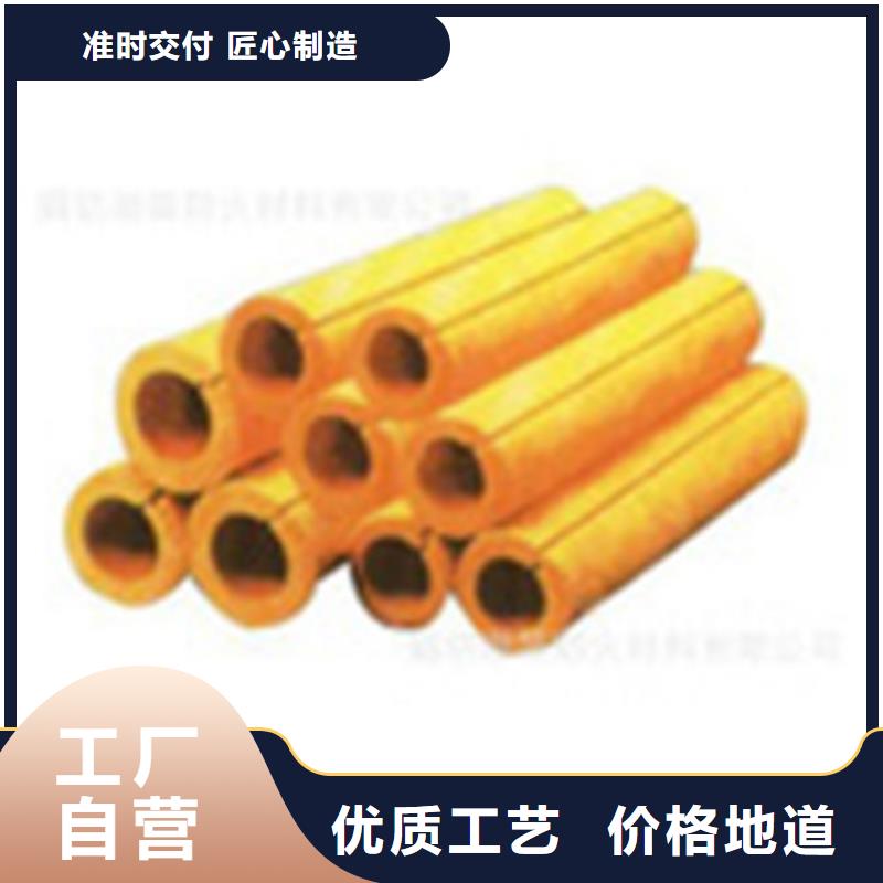 玻璃棉管B1级橡塑海绵产品优良