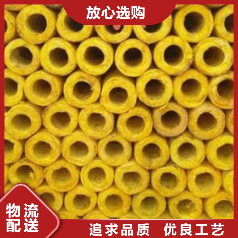 玻璃棉管_净化岩棉板厂优质原料