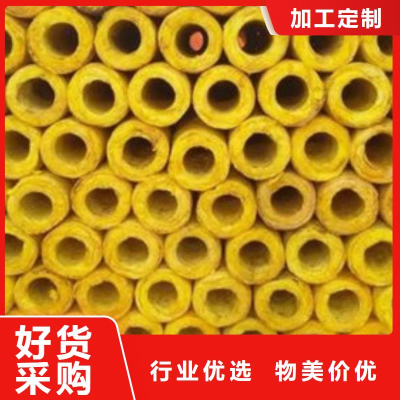 玻璃棉管出厂价