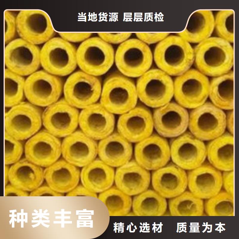 贴箔岩棉板视频-马关|富宁|临沧|昭通|大理|迪庆建威贴箔岩棉板_ 建威节能科技(文山市分公司)