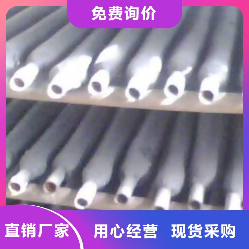 高低压锅炉管视频-高低压锅炉管_黑龙江省鹤岗市市场覆盖绥滨|工农|哈尔滨|牡丹江|黑河|齐齐哈尔|绥化等