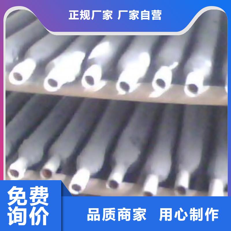 高低压锅炉管视频-高低压锅炉管-广东省湛江市雷州|吴川|汕头|江门|韶关|深圳该地制造商