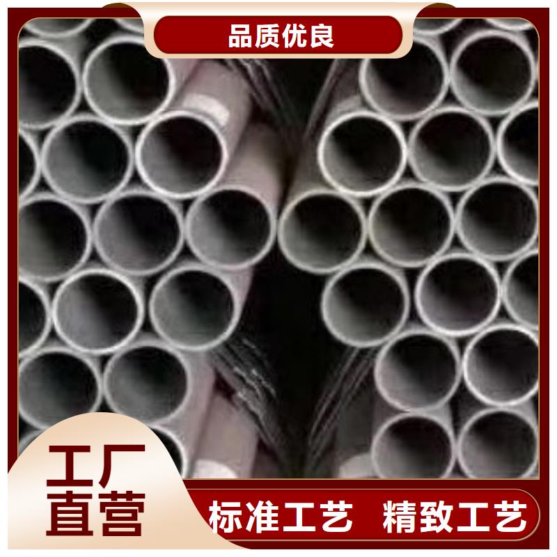 无缝钢管-高低压锅炉管多年实力厂家
