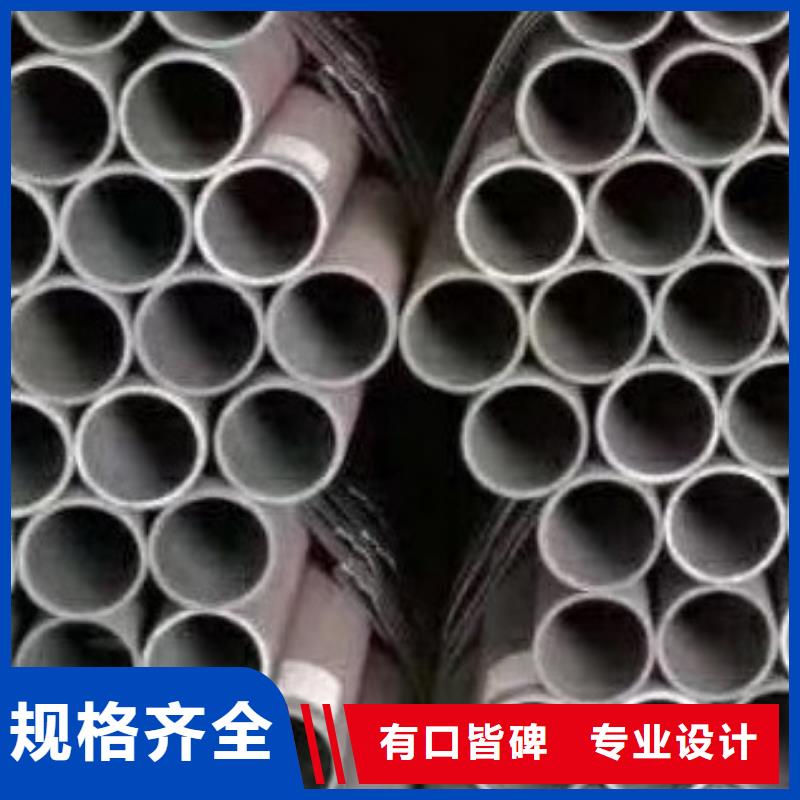 无缝钢管高低压锅炉管现货快速采购