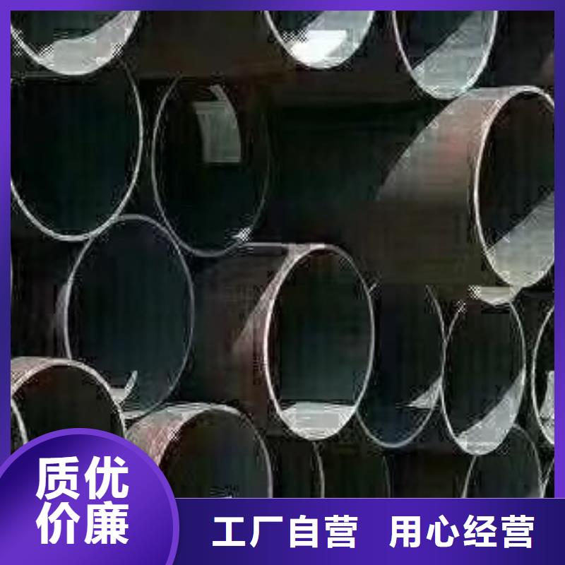 高低压锅炉管视频-高低压锅炉管_黑龙江省鹤岗市市场覆盖绥滨|工农|哈尔滨|牡丹江|黑河|齐齐哈尔|绥化等