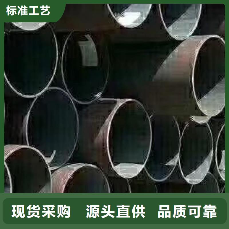 无缝钢管无缝方管品质做服务