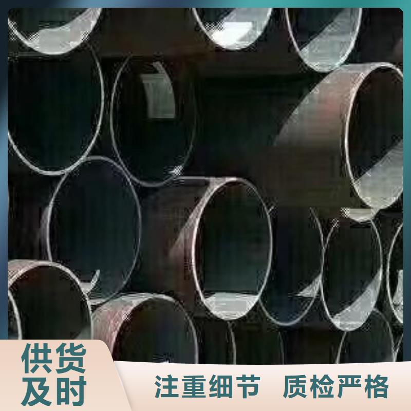 无缝钢管高低压锅炉管现货快速采购