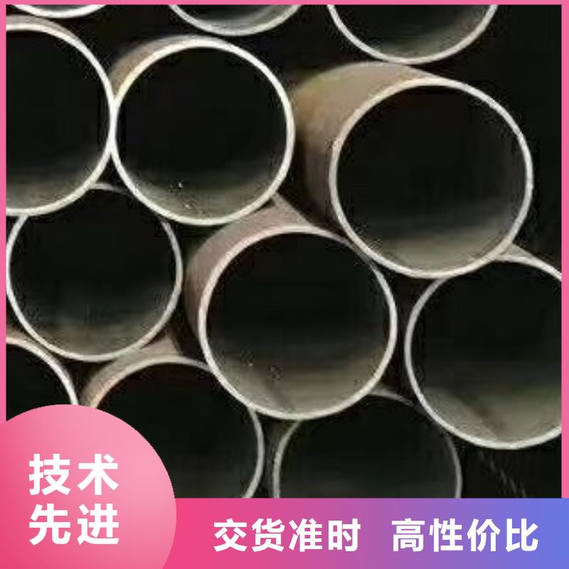 高低压锅炉管视频-高低压锅炉管_黑龙江省鹤岗市市场覆盖绥滨|工农|哈尔滨|牡丹江|黑河|齐齐哈尔|绥化等