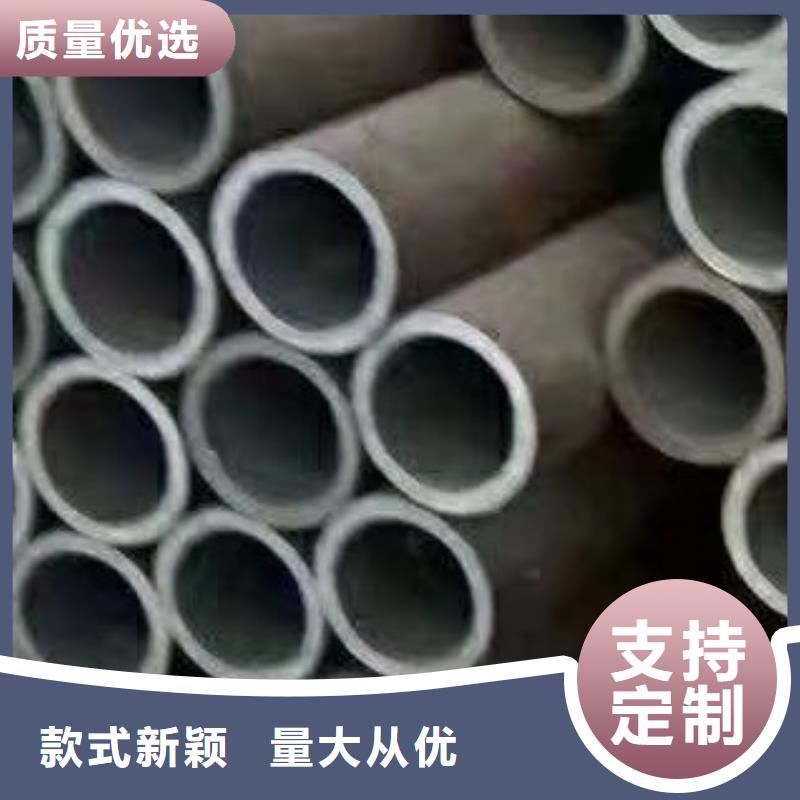无缝钢管合金管专业生产制造厂